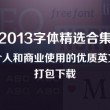 118图库彩图区+香港2024