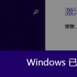最准一肖一码100%噢一9999123